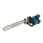 21V 4Ah 16-Inch Electric Saw - 2 2 - zhongdahongyuan.com